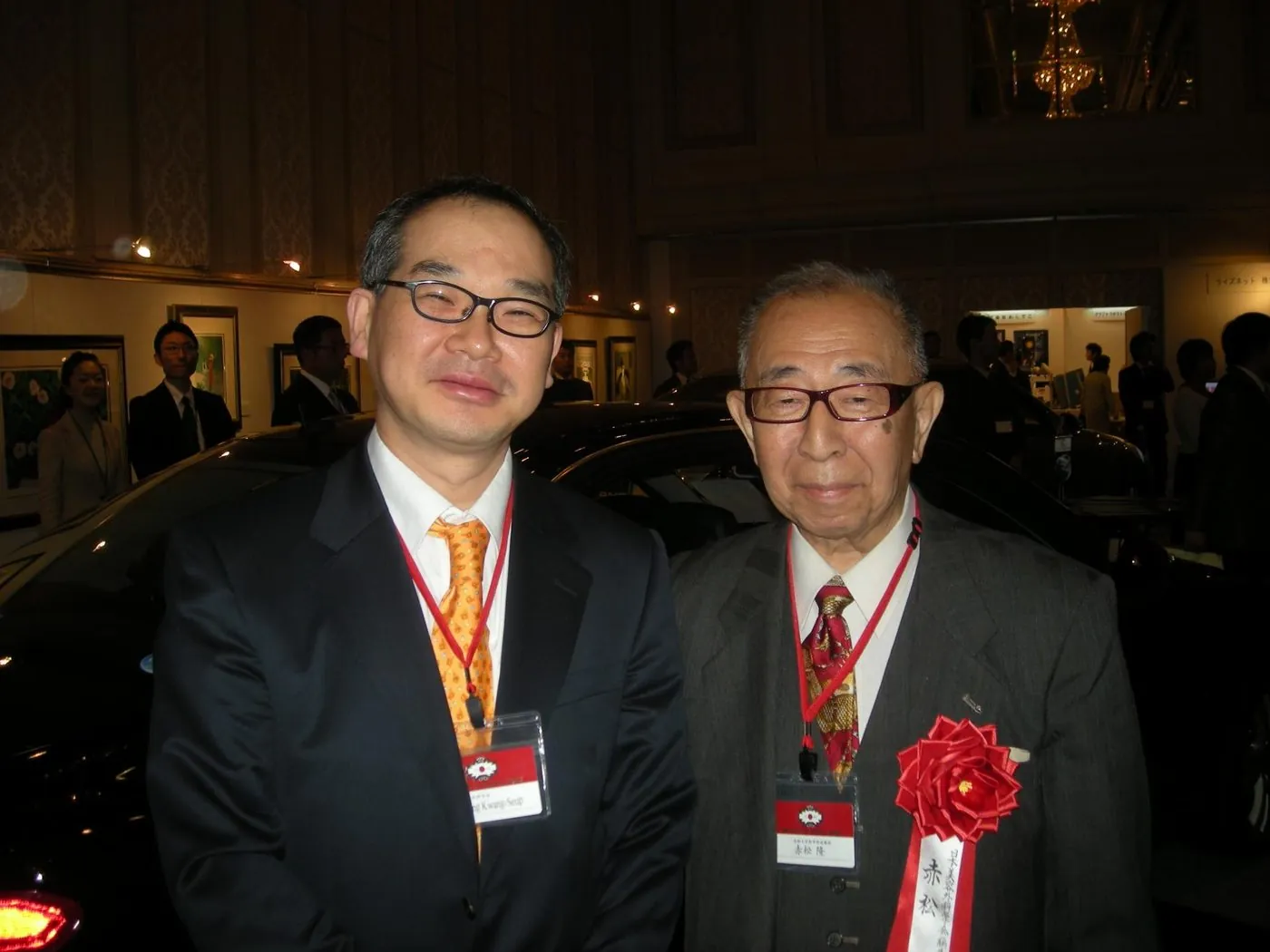 일본 미용외과학회(JSAS)