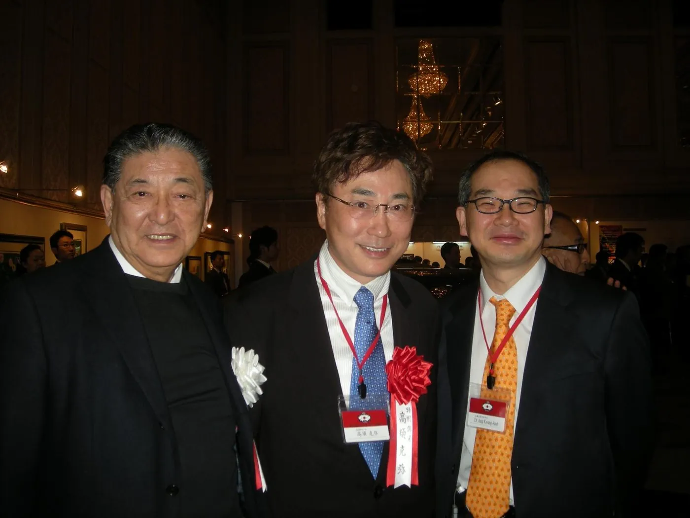 일본 미용외과학회(JSAS)