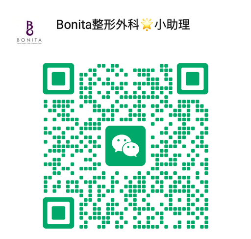 WeChat QR 코드